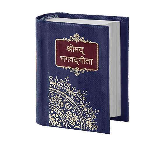 Shrimad Bhagavad Gita (श्रीमद्भगवदगीता) in Hindi - Mini Size Edition for Easy Reading, Spiritual Guidance & Daily Reflection